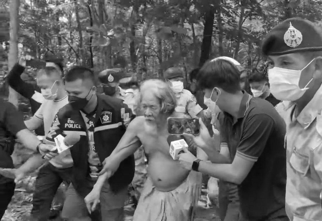 Leader of feces-eating cult arrested after 11 dead our bodies discovered throughout raid