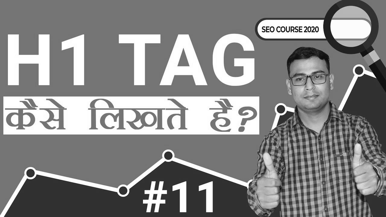 {How to|The way to|Tips on how to|Methods to|Easy methods to|The right way to|How you can|Find out how to|How one can|The best way to|Learn how to|} Create the {Perfect|Good|Excellent} H1 Tag for {SEO|Search engine optimization|Web optimization|Search engine marketing|Search engine optimisation|Website positioning} – {SEO|Search engine optimization|Web optimization|Search engine marketing|Search engine optimisation|Website positioning} Tutorials for {Beginners|Newbies|Novices|Rookies|Newcomers|Learners|Freshmen|Inexperienced persons} {How to|The way to|Tips on how to|Methods to|Easy methods to|The right way to|How you can|Find out how to|How one can|The best way to|Learn how to|} Create the {Perfect|Good|Excellent} H1 Tag for {SEO|Search engine optimization|Web optimization|Search engine marketing|Search engine optimisation|Website positioning} – {SEO|Search engine optimization|Web optimization|Search engine marketing|Search engine optimisation|Website positioning} Tutorials for {Beginners|Newbies|Novices|Rookies|Newcomers|Learners|Freshmen|Inexperienced persons}